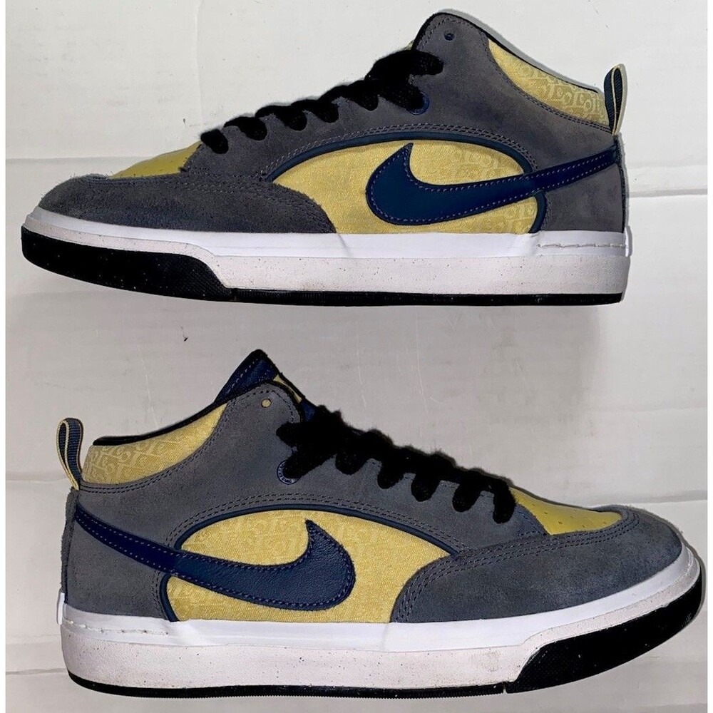 Nike SB React Leo Baker Men's Skateboard Shoes/Sneakers Men’s Size 8.5